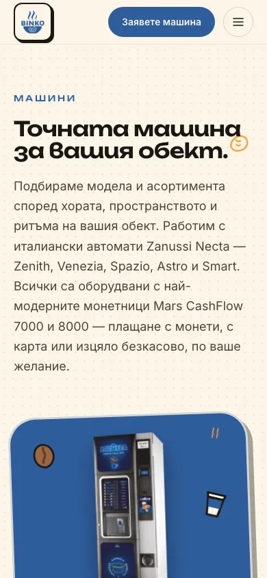 The Binko site on a phone — the machines section at 390px wide.