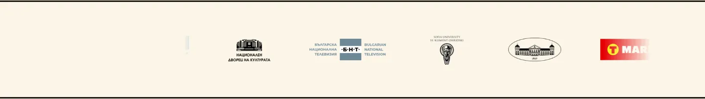 The partner strip on binko.bg — logos of Sofia Metro, NDK, BNT, Sofia University and more.